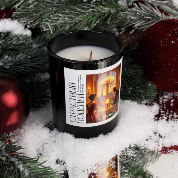 Свеча "Страстный поцелуй" купить в Барнауле