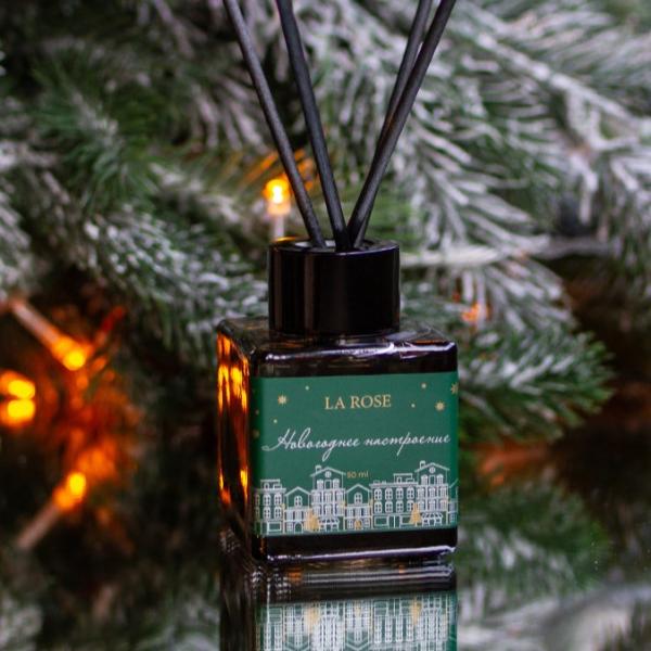 Диффузор «Новогоднее настроение» 50 мл купить в Барнауле