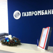 Новогоднее оформление для Газпромбанка